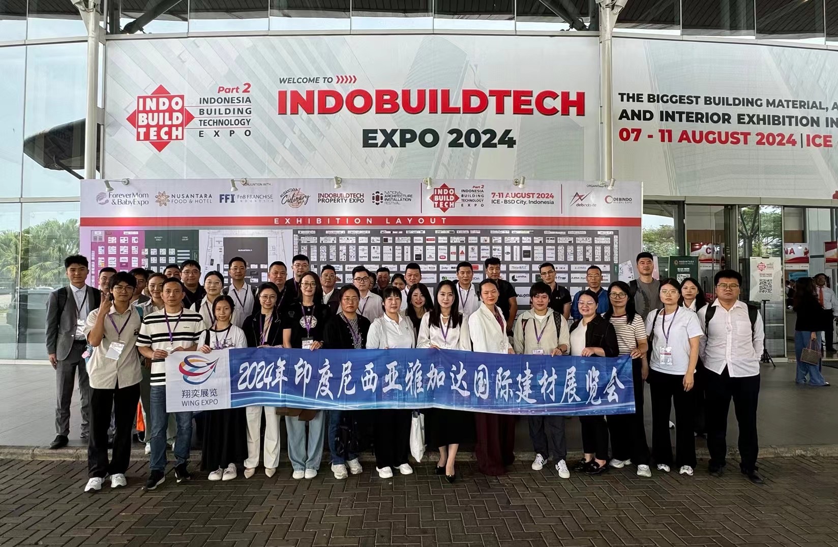 Jiangyin Huada jelenléte az INDO BUILD TECH 2024 Indonéz Építéstechnikai Kiállításon